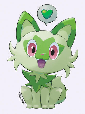 Gatito Andaluz